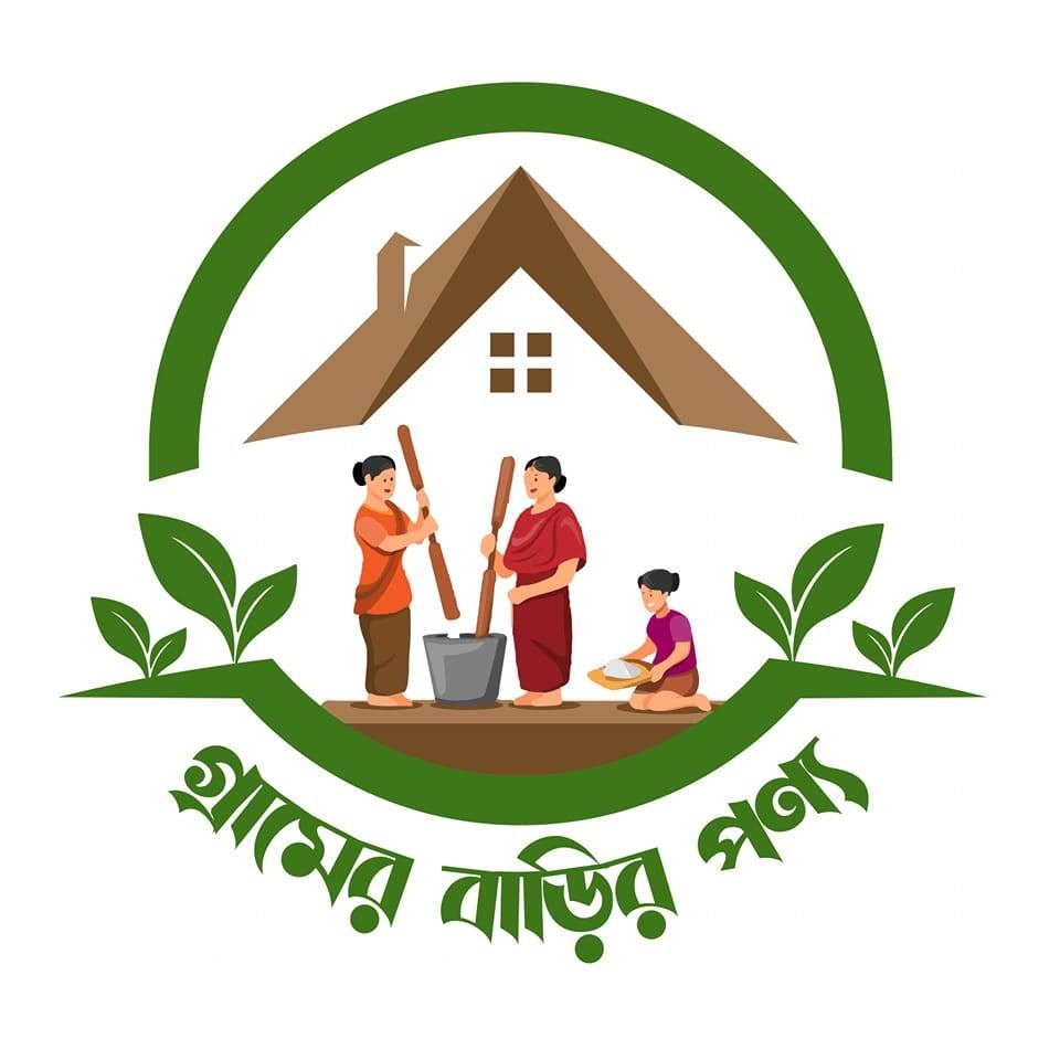 গ্রামের বাড়ির পণ্য