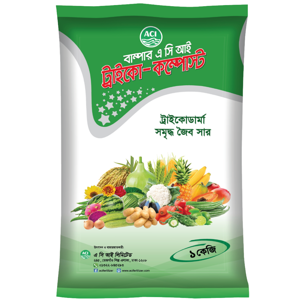 Trico Compost - 1kg