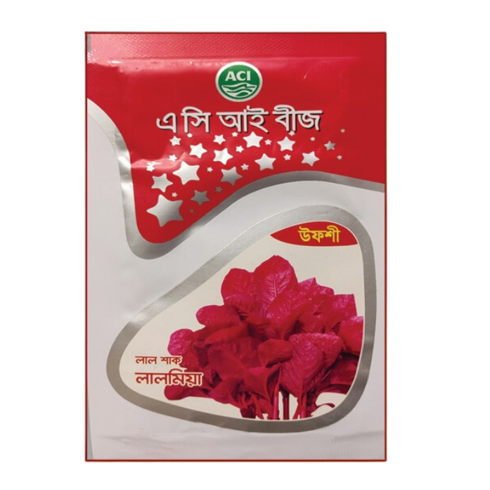 Lal Shakh Lal Mia (Mini Pack 10gm)