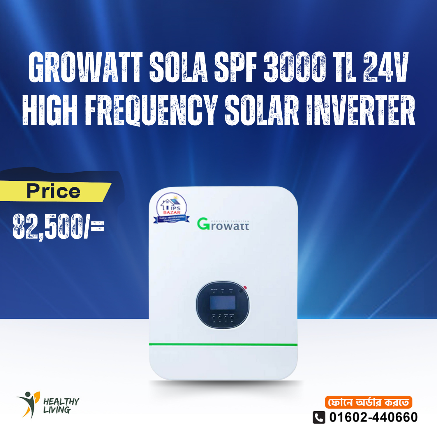 Growatt Sola SPF 3000 TL 24V High Frequency Solar Inverter