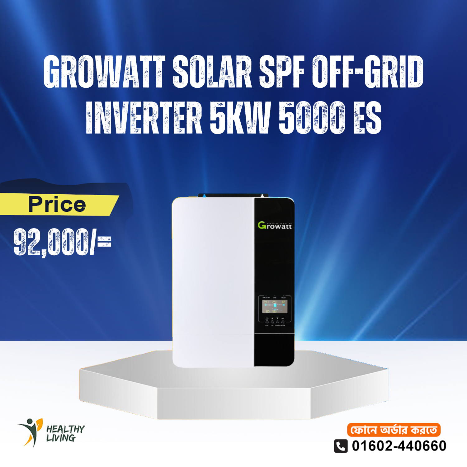 Growatt Solar SPF Off-Grid Inverter 5KW 5000 Es