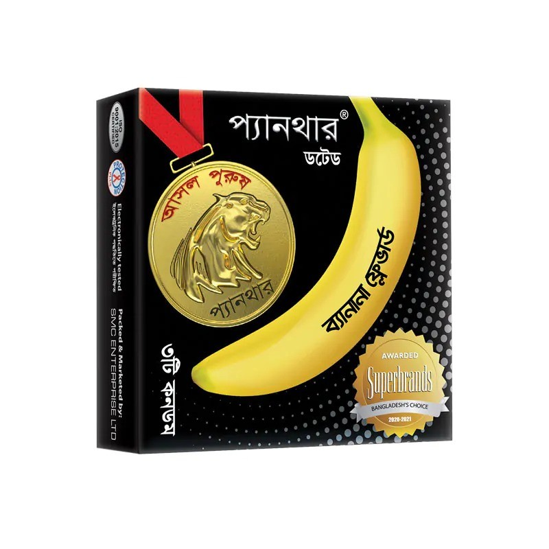 Panther Dotted Banana Flavor Condom for Protection 3 Box (9 Pcs)