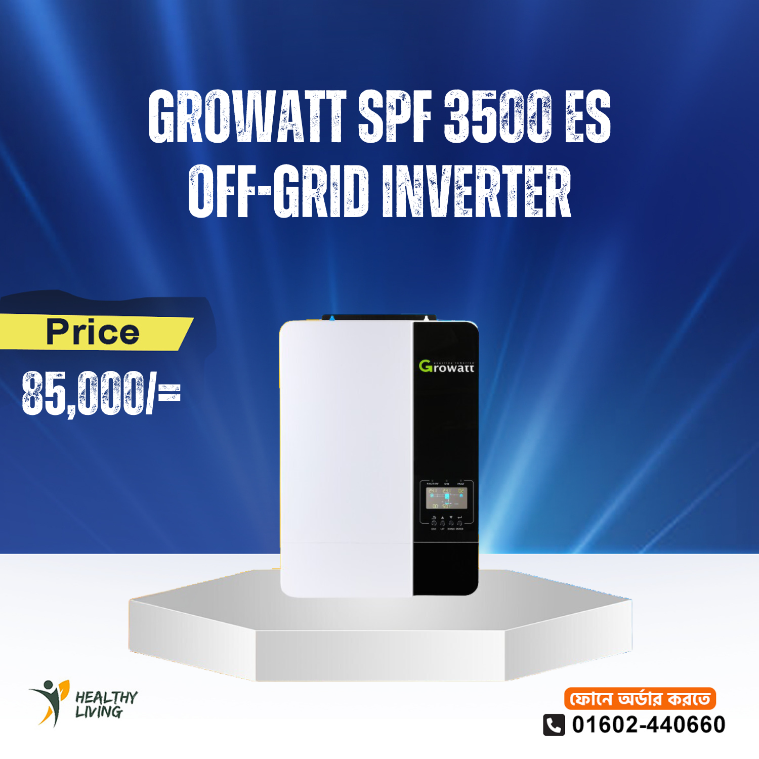 Growatt SPF 3500 ES Off-Grid Inverter