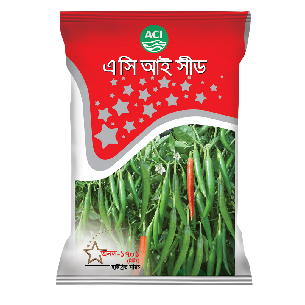 Kacha Morich (Mini Pack 0.25gm)