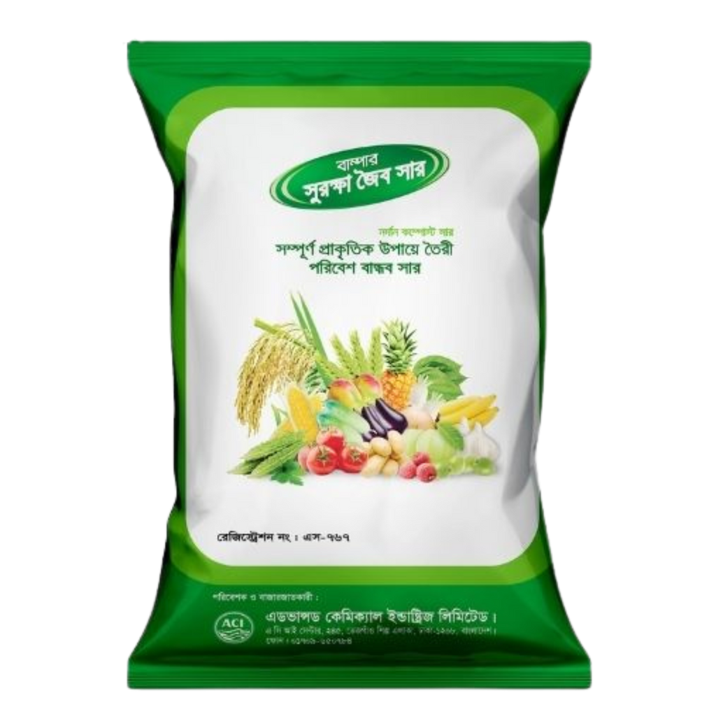 Bumper Surakkha (Organic Fertilizer) 1kg